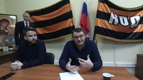 Страна федоров