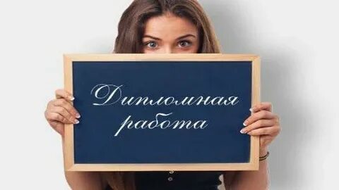 Можно ли поменять тему проекта