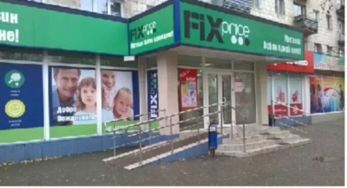 В Атырау долгосрочную аренду от 270 кв.м.: 4 000 тг. - Аренда Атырау на Olx