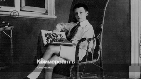 Маленький бунин