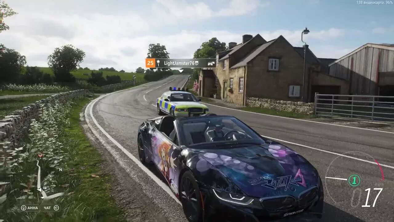 Forza Horizon 4 RTX. RTX В Forza 4. Форза хорайзен 5 RTX. Forza Horizon 4 Ultimate Edition.