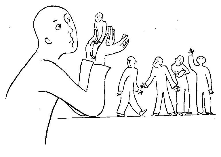 Группа людей сидит. Пассивный человек рисунок. Люди вокруг тебя. Люди в кругу с книгами. Молодежь и книга.