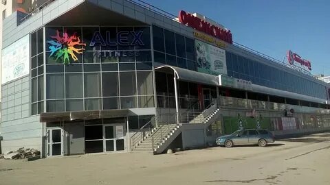Тц онежский пенза