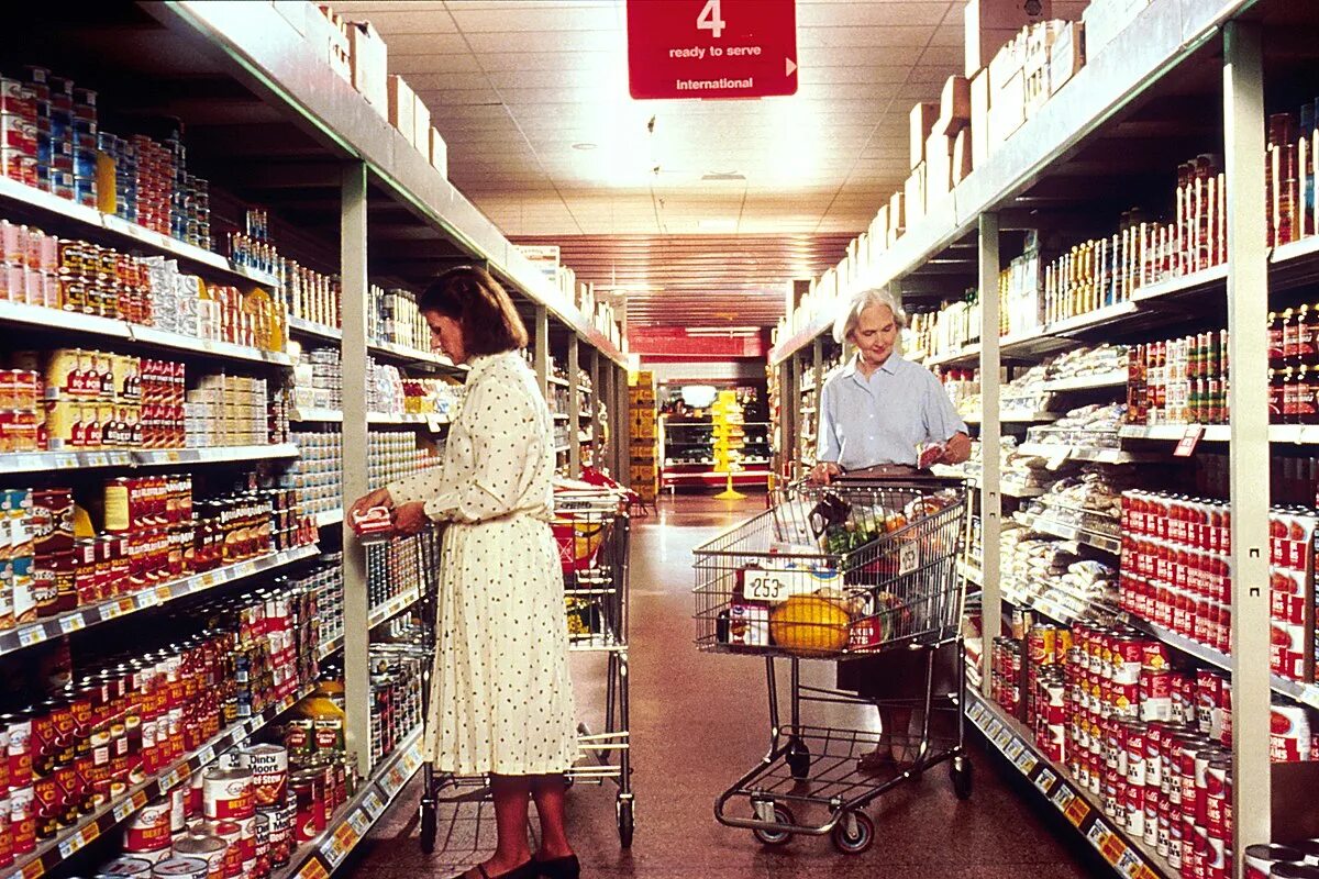 I go to the grocery store. Английский grocery shop. импульсивная торговля. магазин jpg. бакалея фото.
