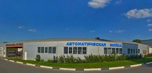 Диар ступино. Диар ступино. Диар ступино шиномонтаж. Диар ступино. Автосервис домодедово.