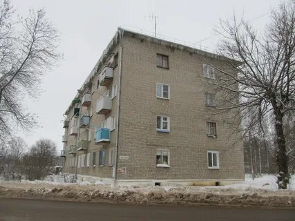Фурманов социалистическая