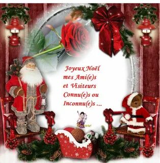 Joyeux noël перевести на русский