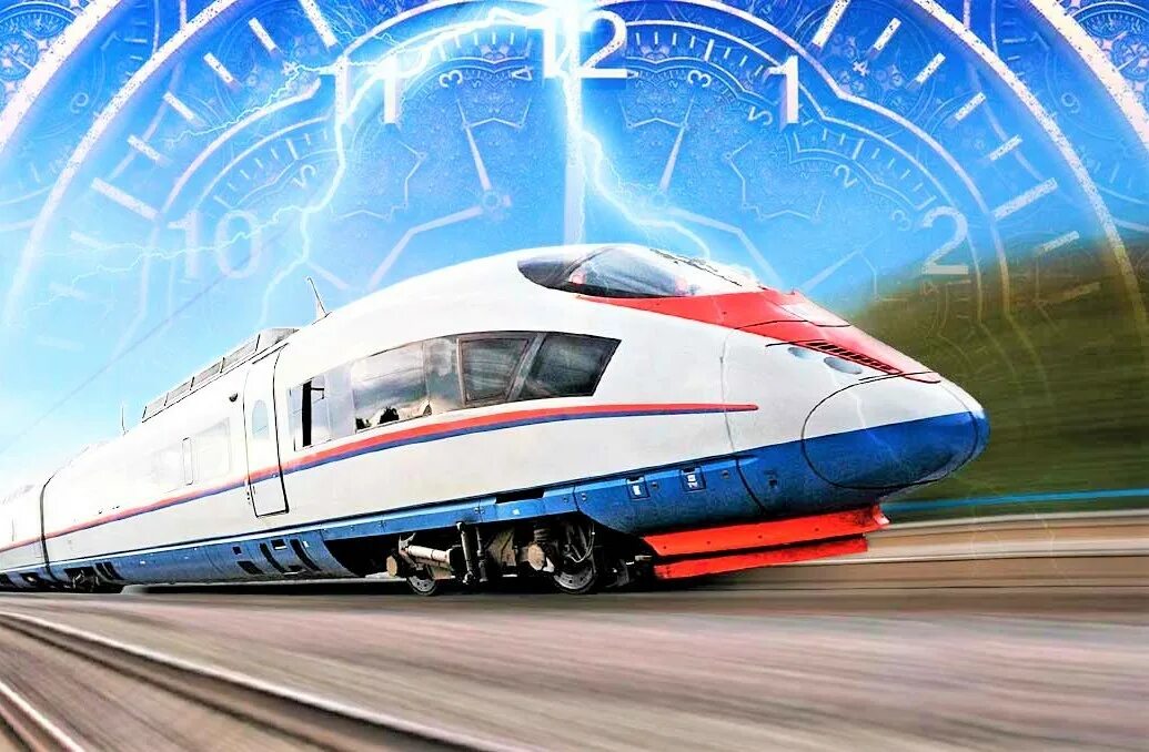 Движение жд