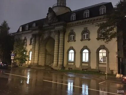 Скаковая улица