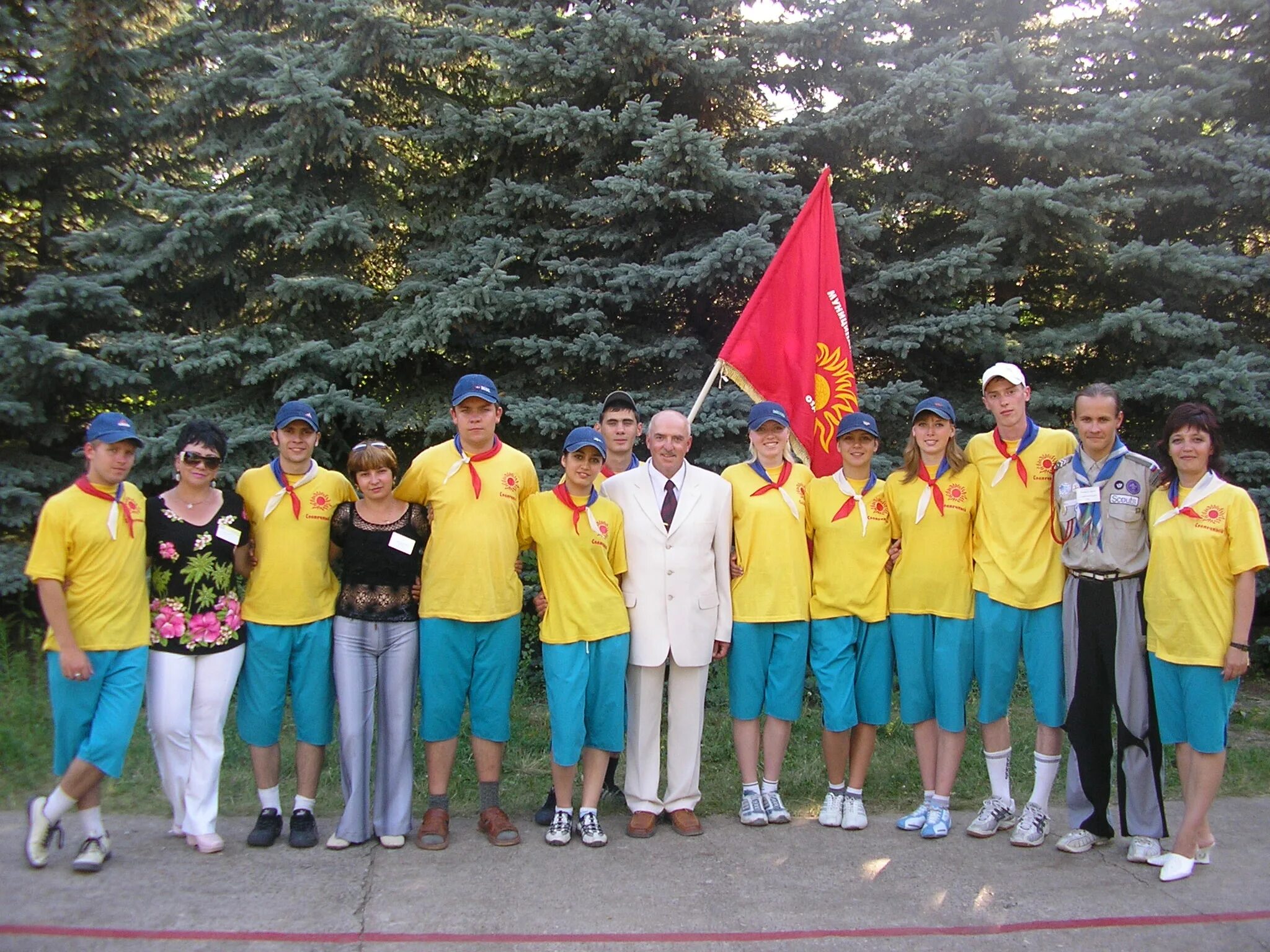 Дол солнечный вожатые. Лагерь солнечный томск калтай. Лагерь с вожатым. Лагерь саулык солнечный. Лагерь солнечный новокуйбышевск вожатые.