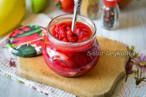 Свекла на зиму с болгарским перцем