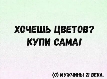 Хотелось в ней что
