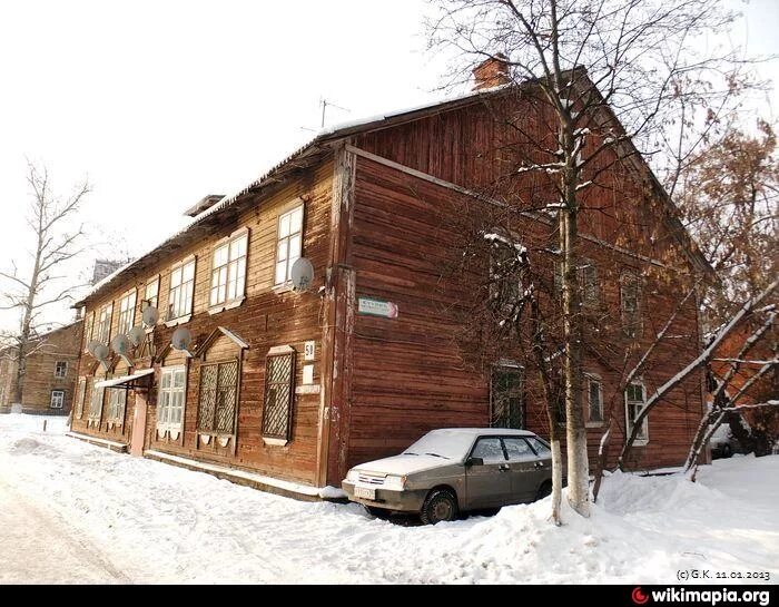 Жилгородок 2 балашиха. Жилгородок 5а. Жилгородок 5а железнодорожный. Балашиха ул жилгородок 5а. Жилгородок 1 железнодорожный.
