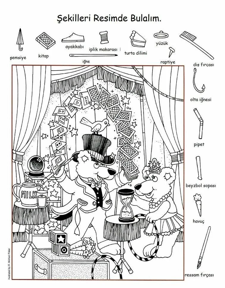 Задания на нахождение предметов на картинке. Спрятанные предметы на картинке. Спрятанные предметы для дошкольников. Задание находилки для дошкольников. Задачи найди предмет.