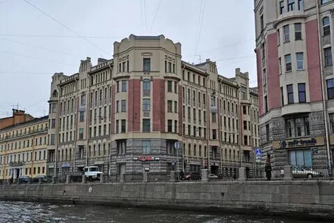Набережная реки фонтанки 66 санкт петербург