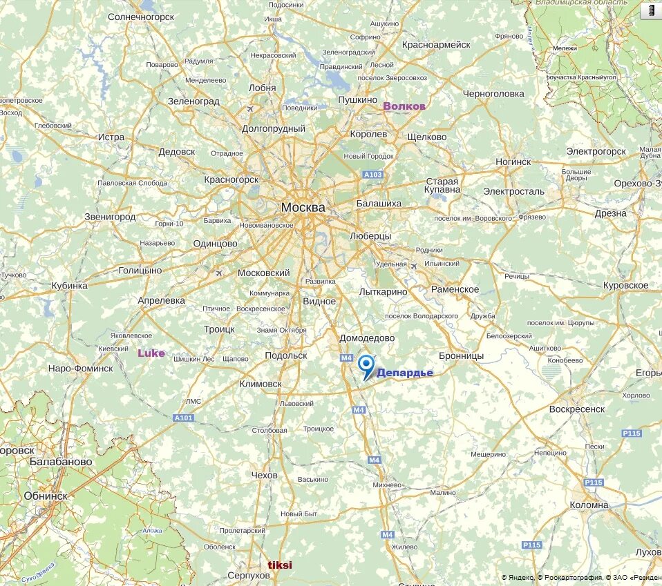 Балабанова апрелевка. Балабанова апрелевка