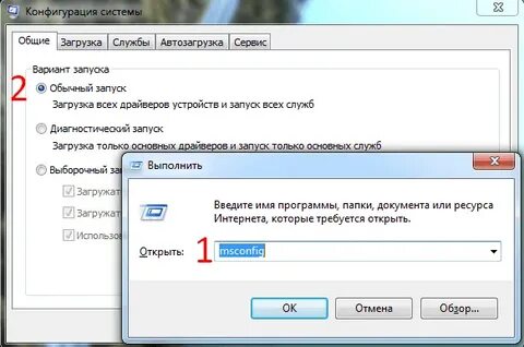 При установке системы пишет