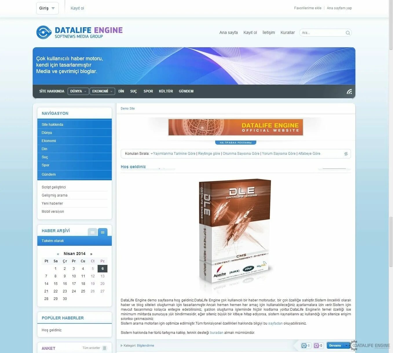 Cms dle лого. Dle шаблон форекс. редактирование пользователя. Dle стандартный шаблон. Freelance dle.