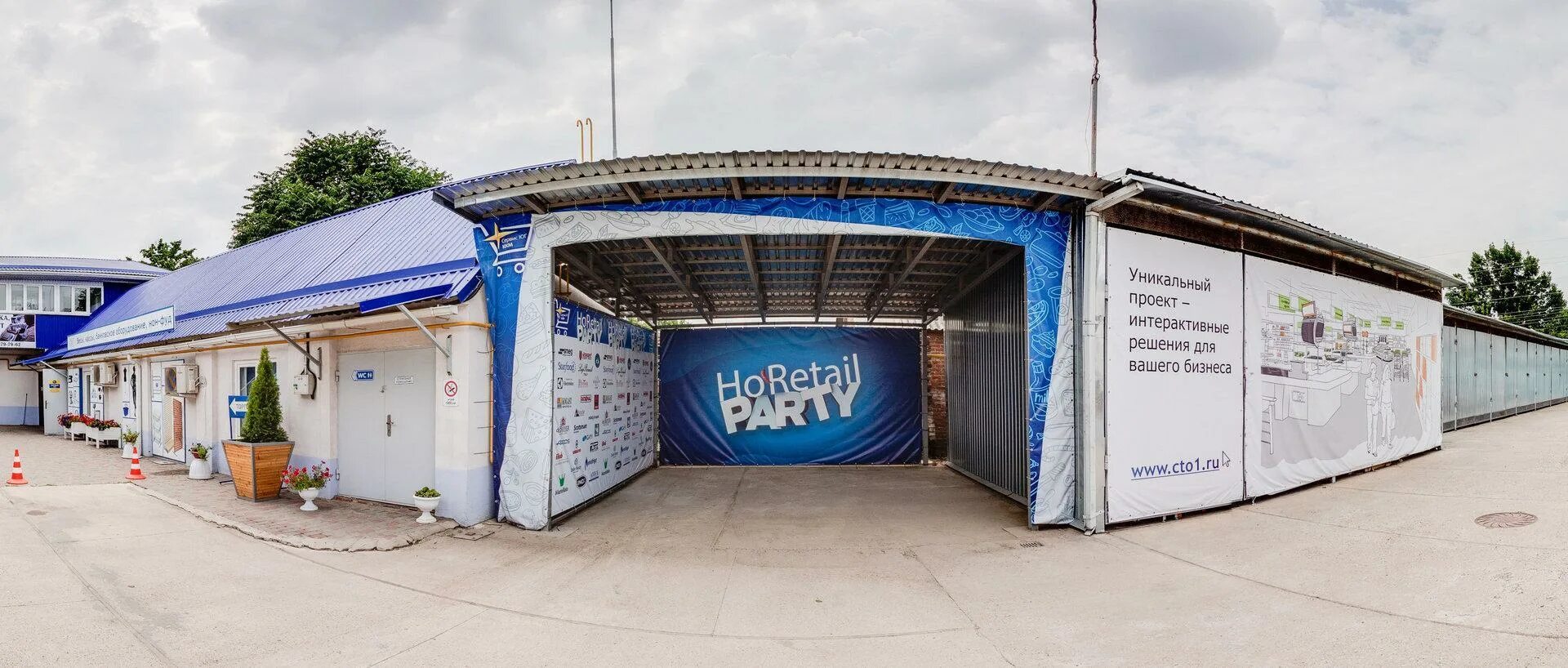 Кипо новокузнечная 67. Новокузнечная 67 краснодар. Г. Новокузнечная 84. Новокузнечная 82.