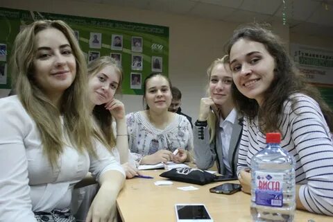 Гуманитарный екатеринбург