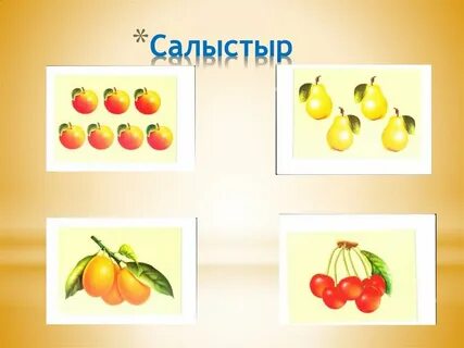 Бетті чех әйелдерімен жеке секс туралы порно фильмді қараңыз.