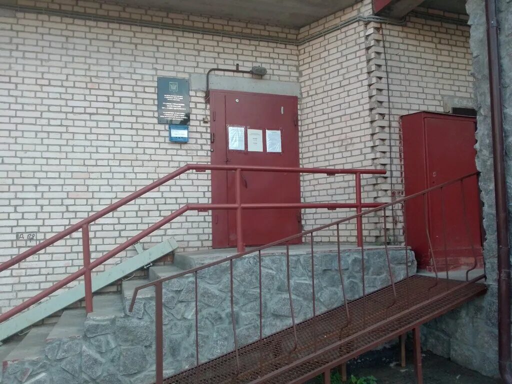 График работы приставов красногвардейского района Приемные часы судебных приставов вторник и четверг