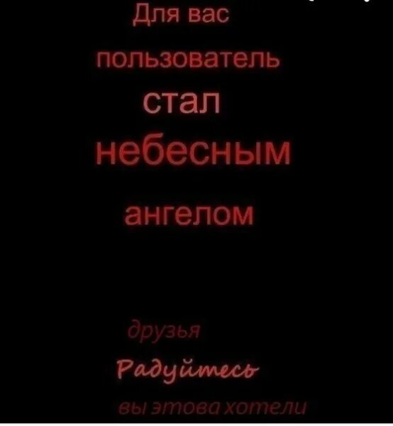 Абонент плохо: найдено 89 изображений