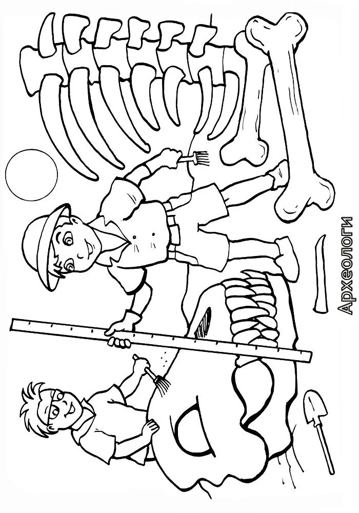 Профессии раскраски для детей. Рисунок профессии. Раскраска. Раскраски профессии для школьников. Разные профессии раскраска.