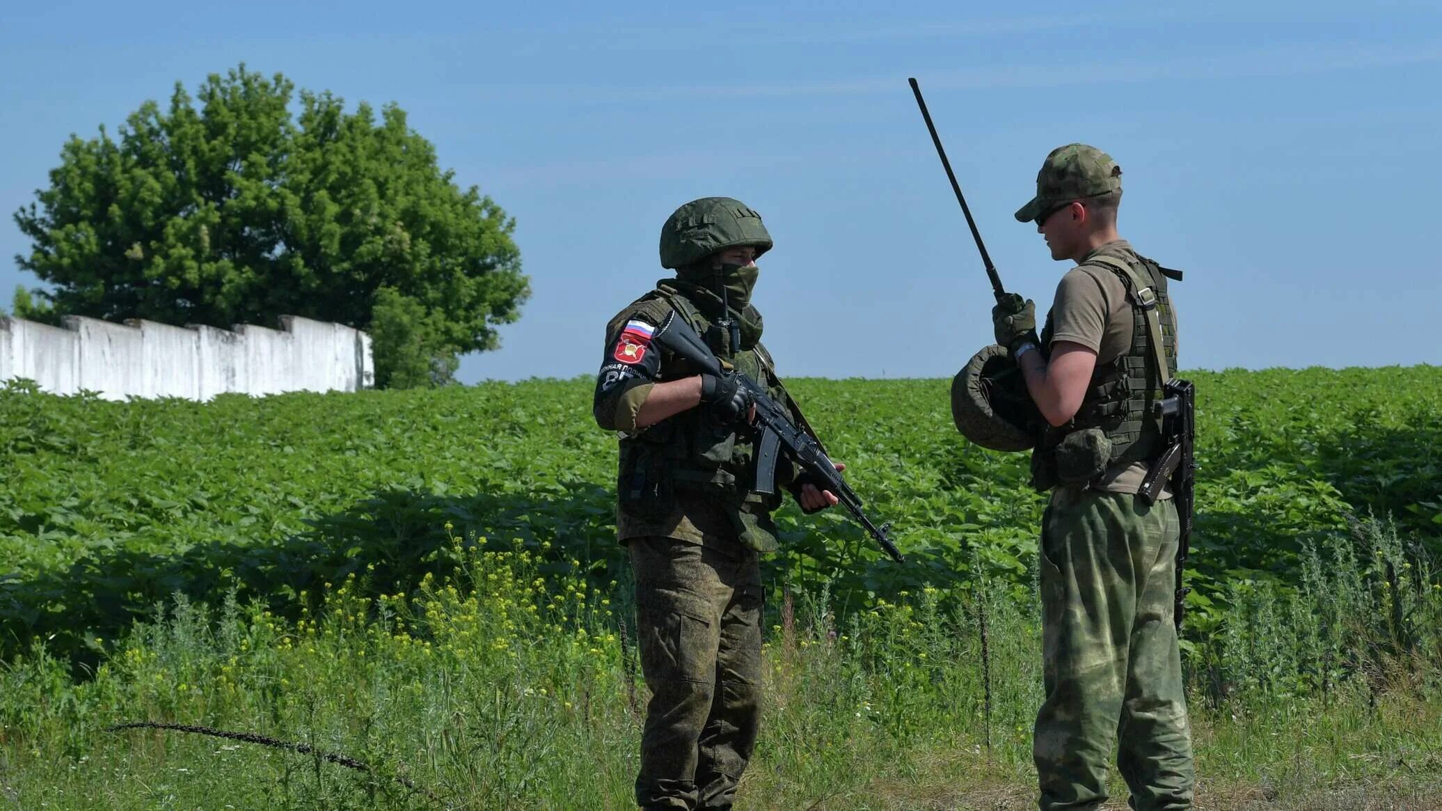 Операция денацификации украины оперативная сводка обновляется