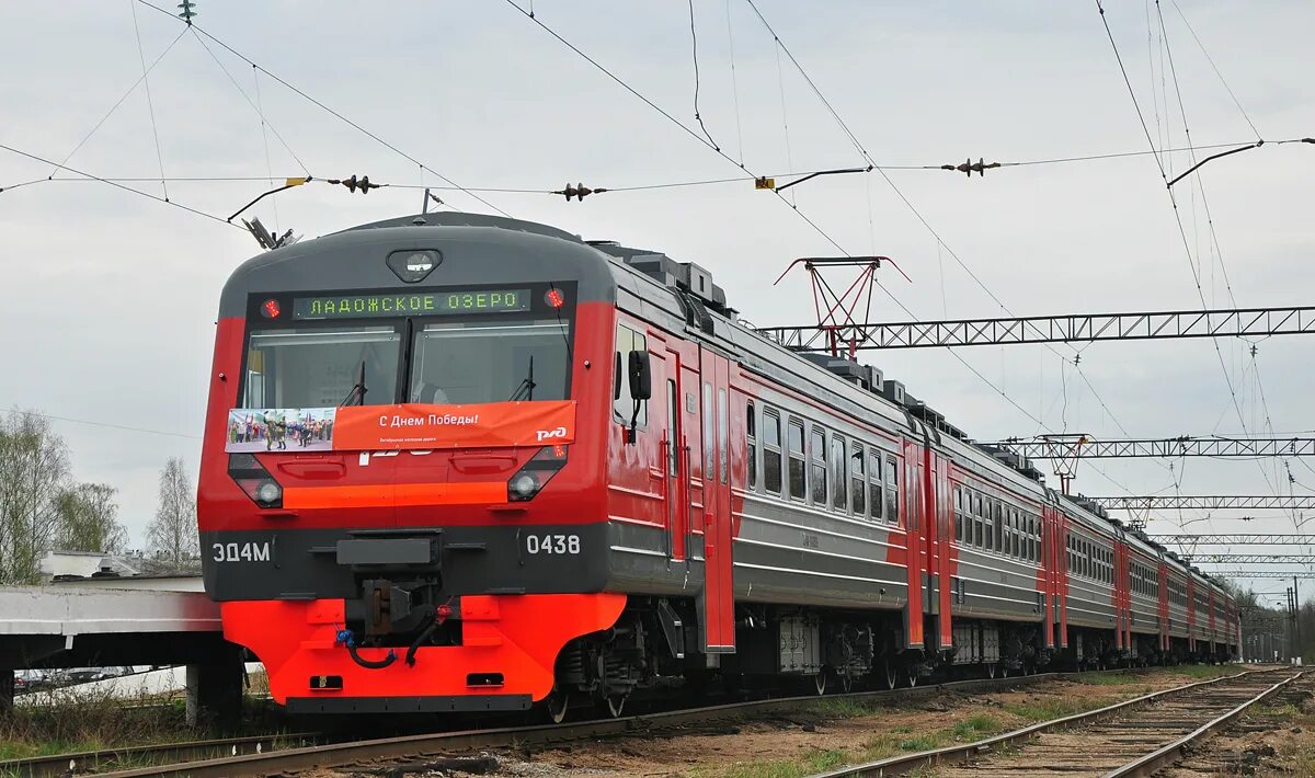 Типы электропоездов. Скоростной поезд ласточка. Электричка эд9м модель. Ласточка поезд ржд. Эд4м 500.