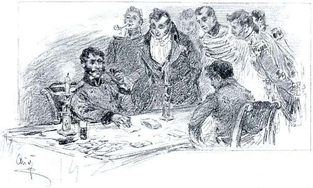 Карты игральные ссср. Леонид соломаткин. Карточная игра льва толстого. Картина за столом. Карточные игры 19 века.