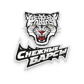 Слоган барсы