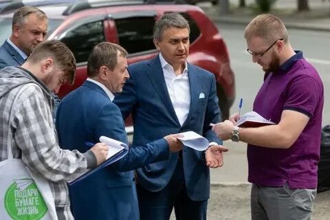 Управление благоустройства и дорожного хозяйства