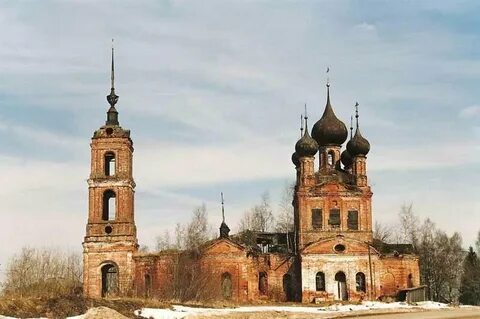 Ярославская область отзывы