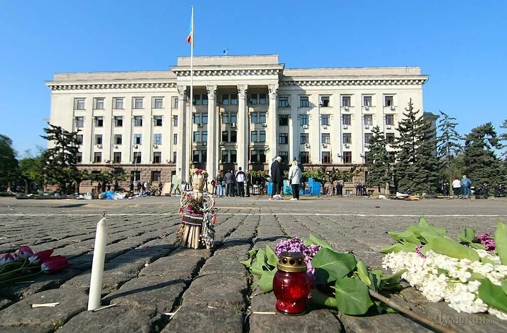 Одесский профсоюз. Дворец профсоюзов Одесса. Дом профсоюзов в Одессе сейчас. Одесса дом профсоюзов здание.