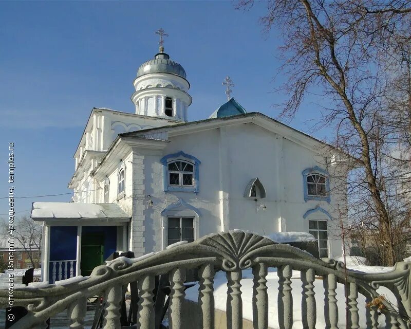 лысьвенская церковь иоанна богослова. церковь иоанна богослова лысьва пермский край. свято-троицкий храм лысьва. лысьва храм богослова. церковь иоанна богослова лысьва пермский край.