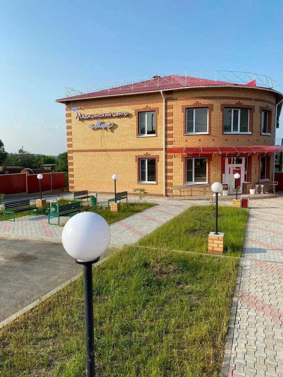 Центр мари свободный