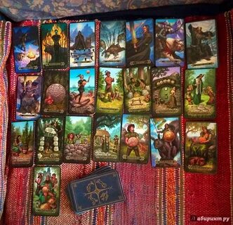 Лотос тайны таро