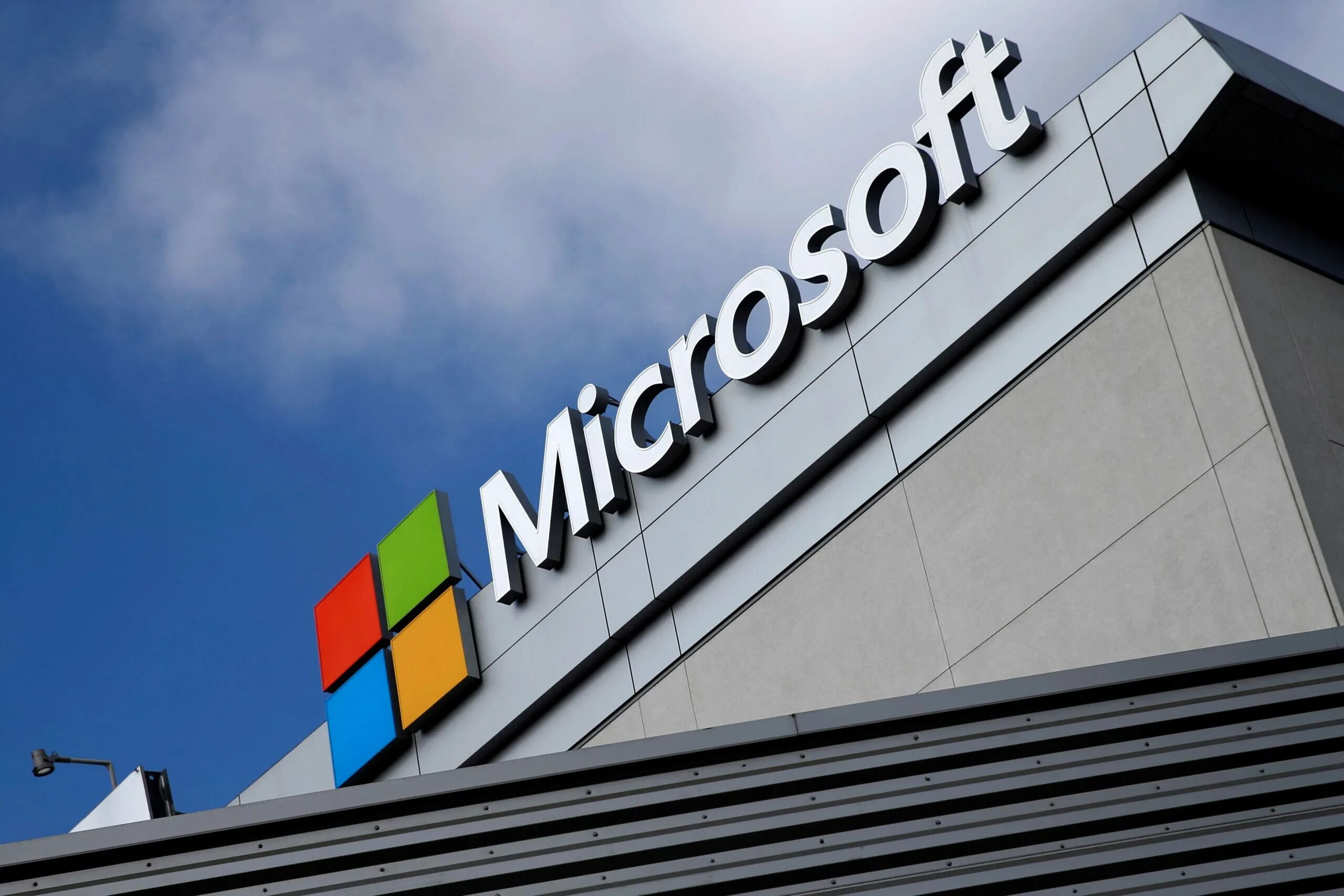 Майкрософт перестанет. Microsoft. фирма майкрософт. корпорация microsoft. майкрософт инвестиции.