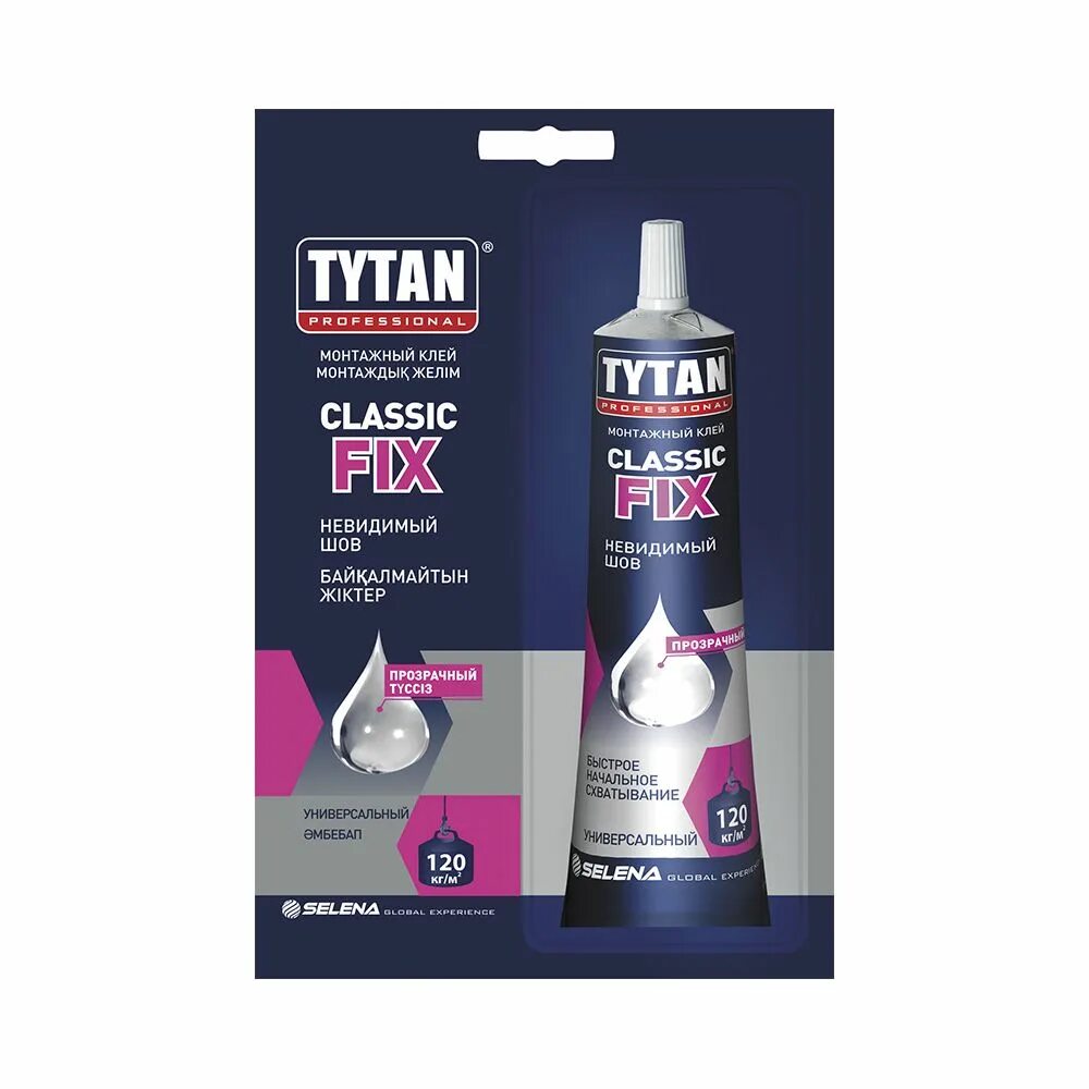 Tytan Classic Fix монтажный клей. Монтажный клей Tytan professional Classic Fix, прозрачный. Клей Титан профессионал монтажный Классик Fix. "Classic Fix" универсальный монтажный клей, невидимый шов 310 мл "Tytan". Монтажный клей tytan classic fix прозрачный