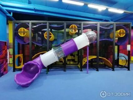 Боше парк просп ленина 32