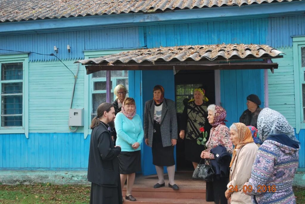 Погода туманово вяземского