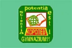 Гимназия 11 логотип. Программа развития гимназии. Подготовка к гимназии 5 класс. Программы в гимназии. Образовательные программы в школе.