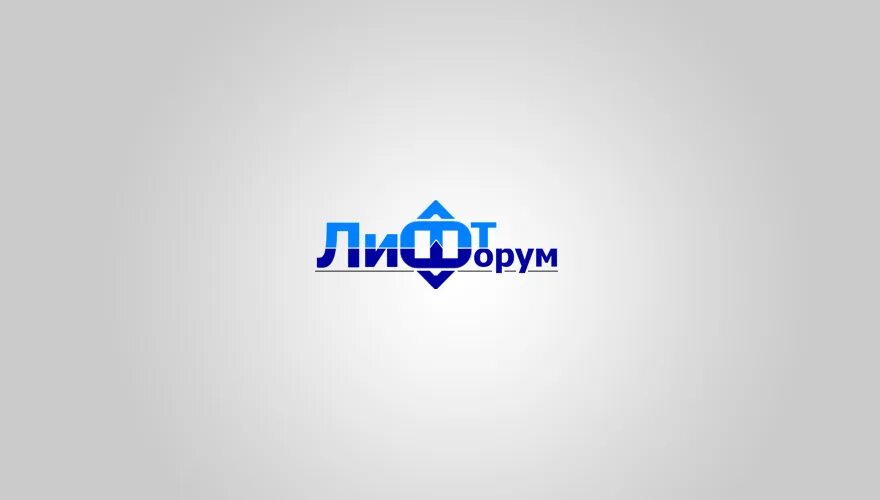Лифтфорум. Лифтфорум. Лифтфорум. Лифтфорум главная. Лифт щлз 2014 пассажирский.