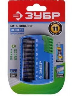 Бит белгород