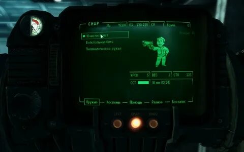Fallout 3 получить