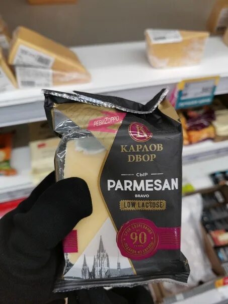 Акции в Пятерочке. Лучшие скидки этой недели! Семейная экономия Дзен