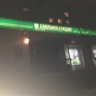 Восток сбербанк. Сбербанк в бирюлево восточное. Сбербанк 10к. Сбербанк восточный москва. Восток сбербанк.