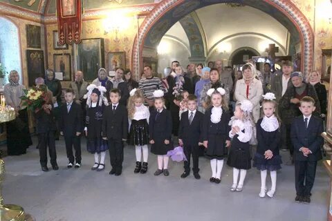 Православное 1 сентября