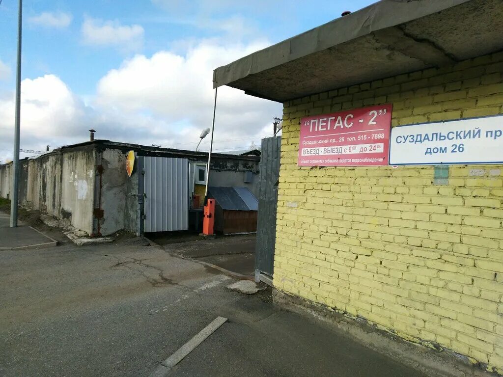 планерная мурманск гаражный кооператив 53. гаражные кооперативы спб. забалканский проезд 8. гараж в кооперативе. гараж в кооперативе.